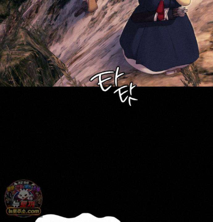 아씨 187화 16