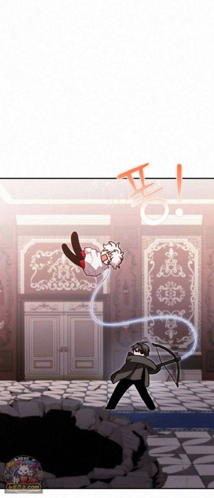 야매 힐러로 사는 법 156화 38