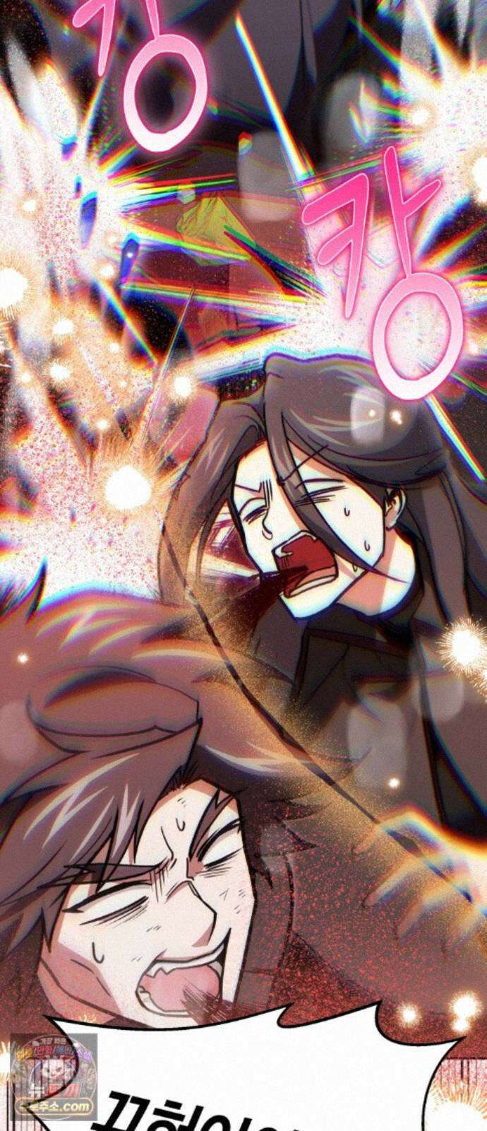 야매 힐러로 사는 법 156화 59