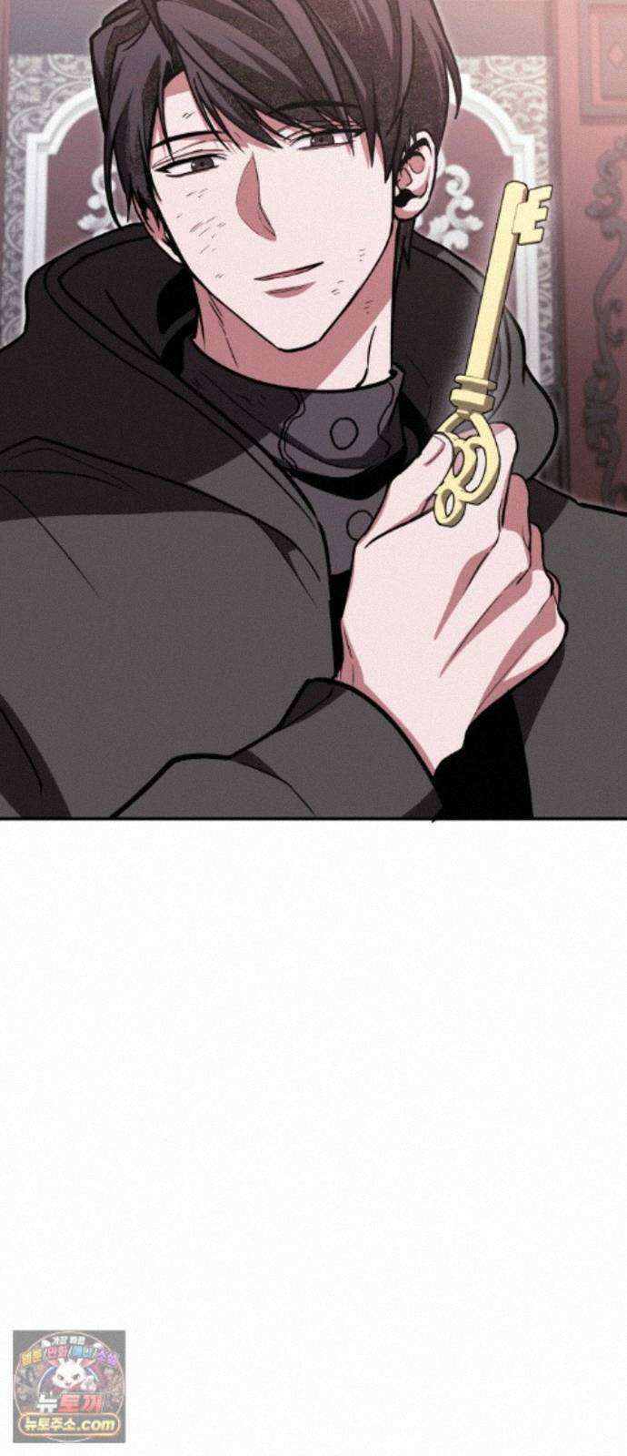 야매 힐러로 사는 법 156화 77