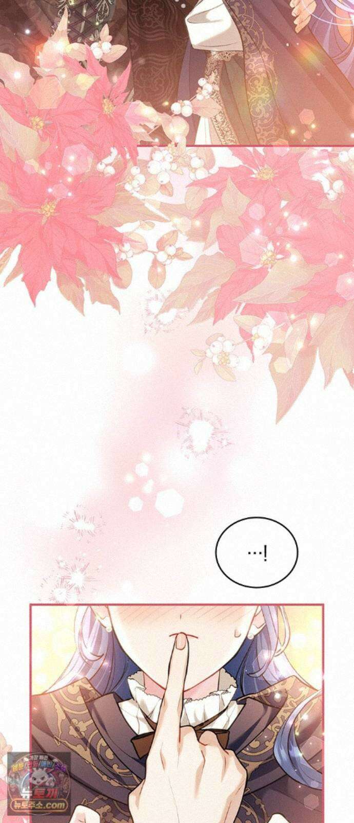 사신님과 3년 계약 19화 언짢은 사신님 72
