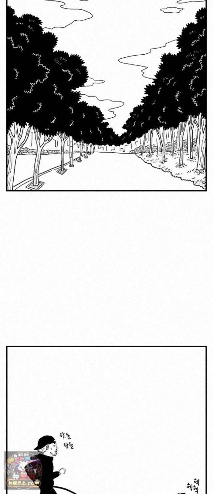펫로스클럽 ＃39． 쿠키 앤 크림 18