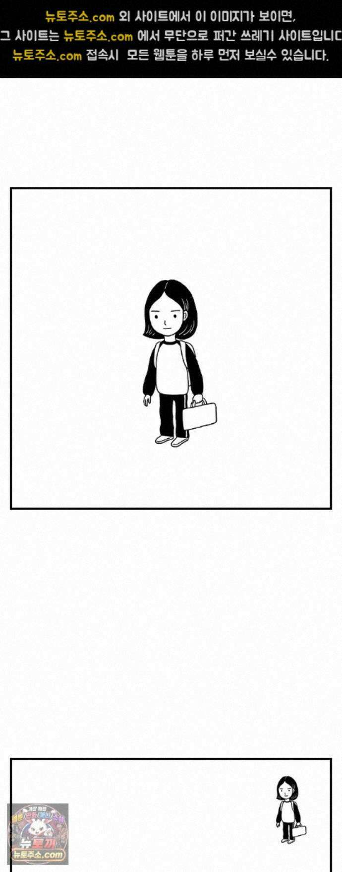 펫로스클럽 ＃39． 쿠키 앤 크림 20