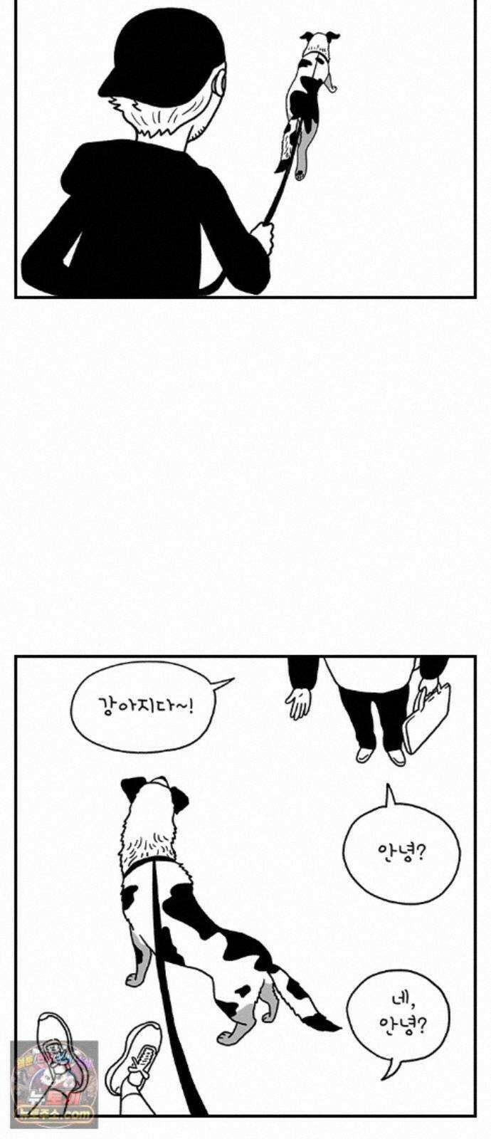 펫로스클럽 ＃39． 쿠키 앤 크림 21