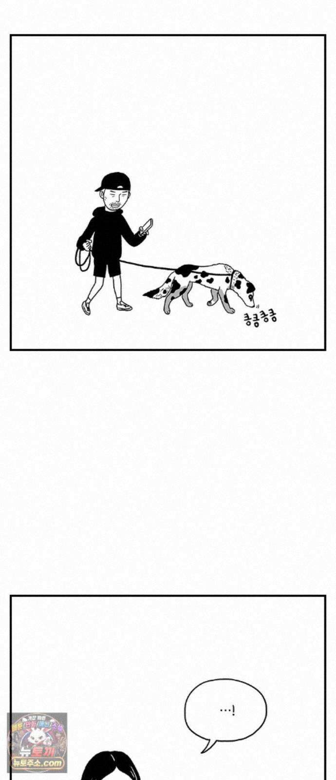 펫로스클럽 ＃39． 쿠키 앤 크림 28