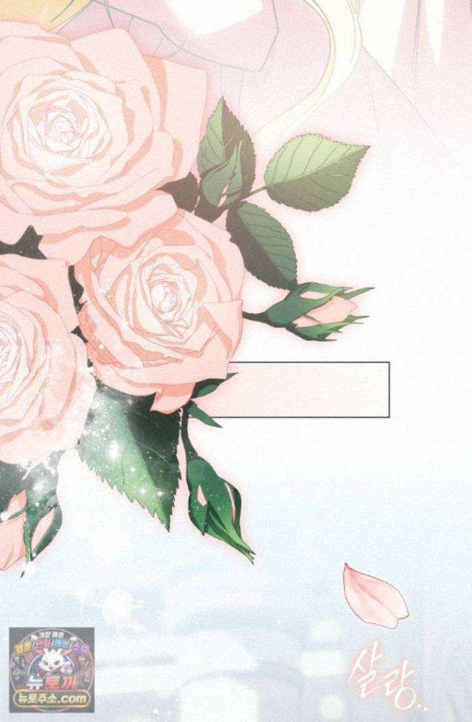 여신들을 위하여 : 다프네를 위하여 다프네를 위하여 45화 81