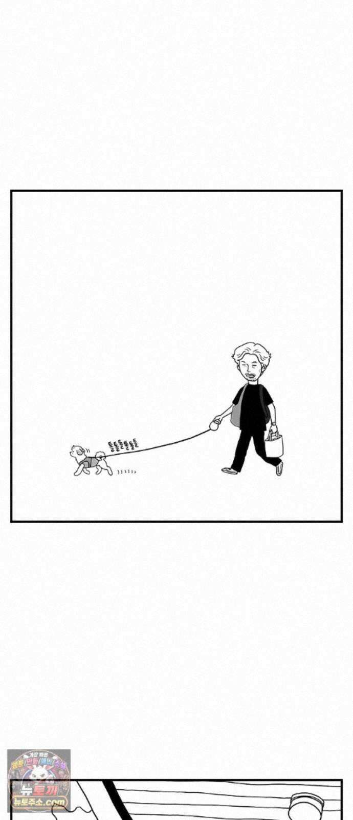 펫로스클럽 ＃41． 귤 피트니스 13