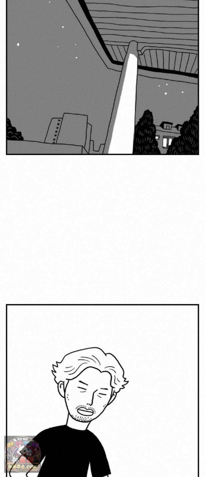 펫로스클럽 ＃41． 귤 피트니스 32