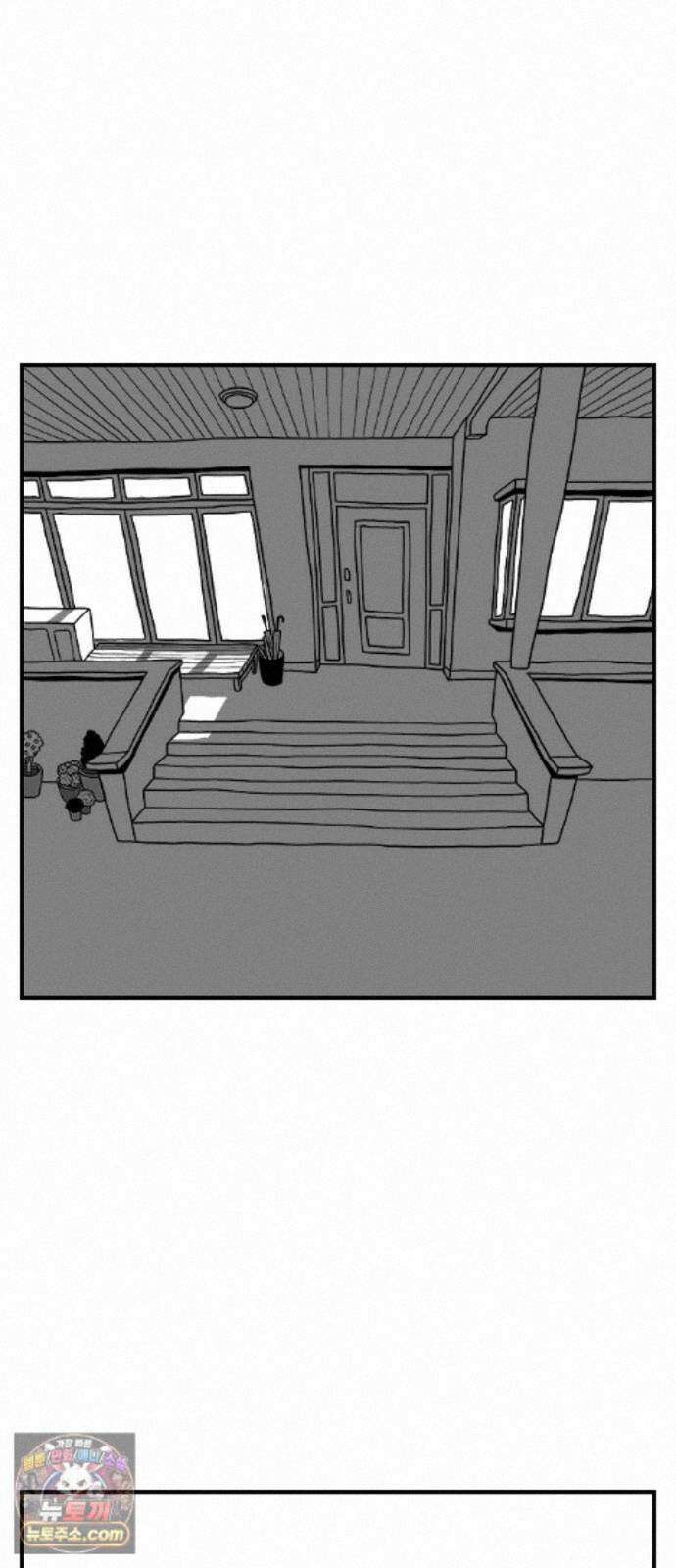펫로스클럽 ＃41． 귤 피트니스 36