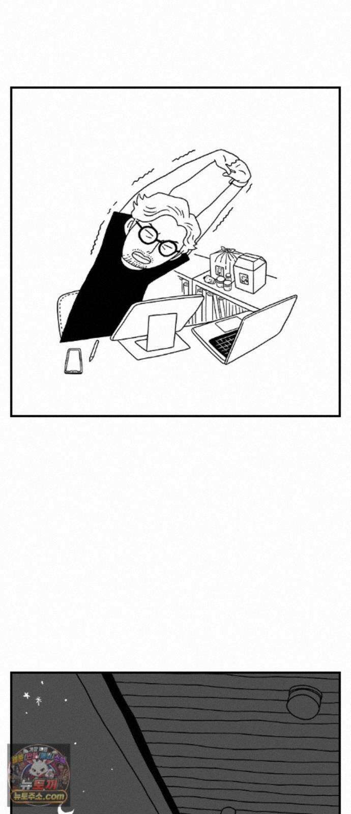 펫로스클럽 ＃41． 귤 피트니스 39