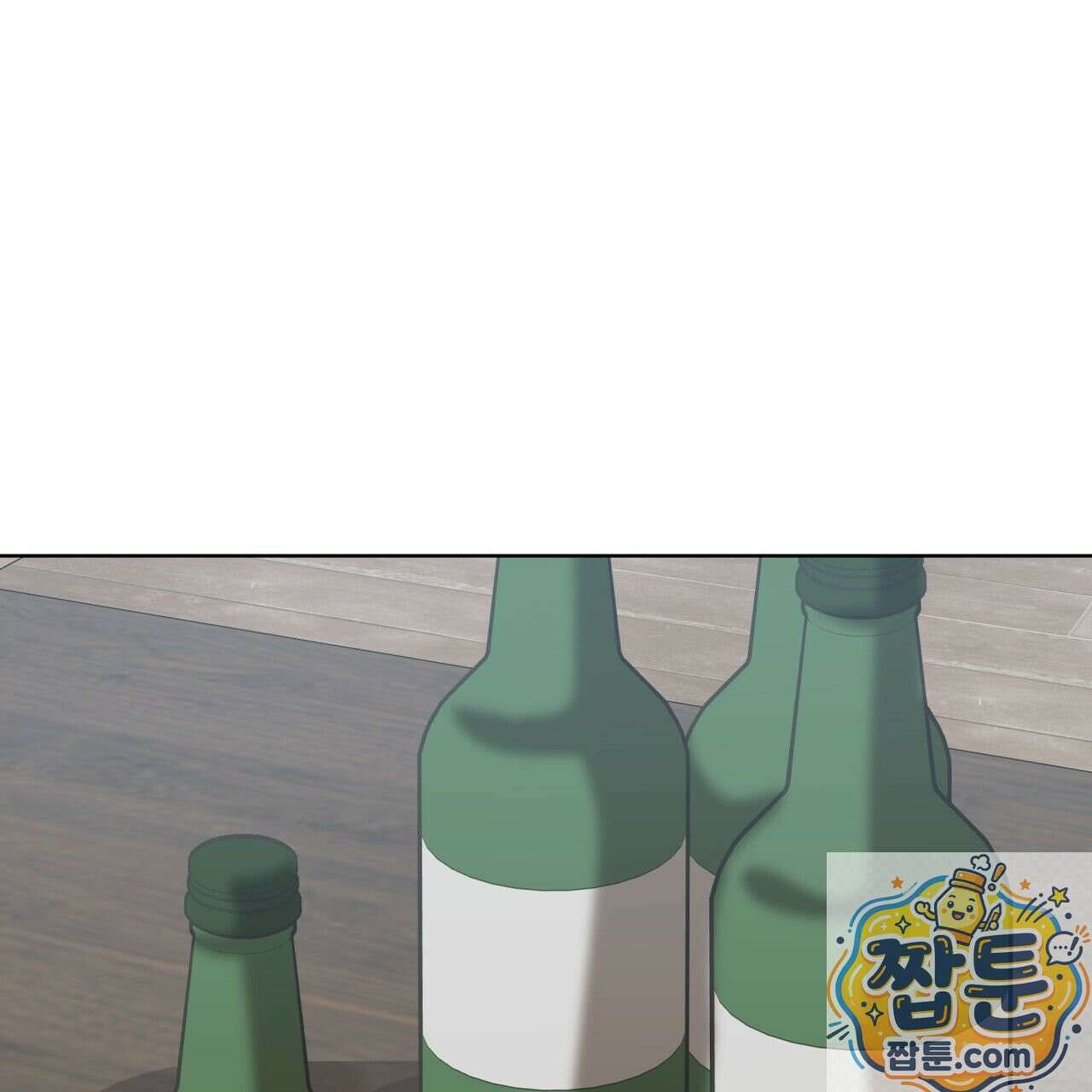 뜬장 위의 개 18화 1
