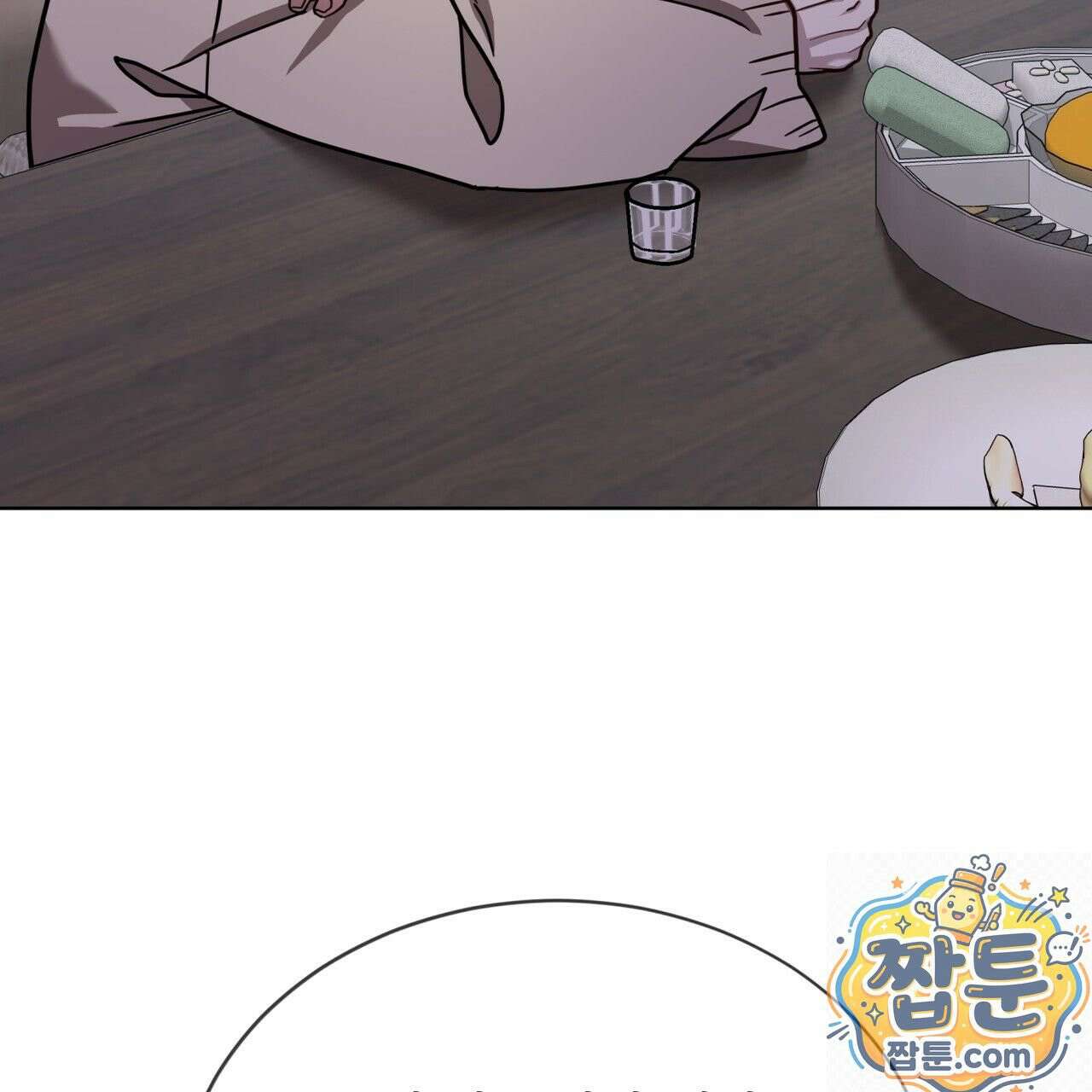 뜬장 위의 개 18화 4