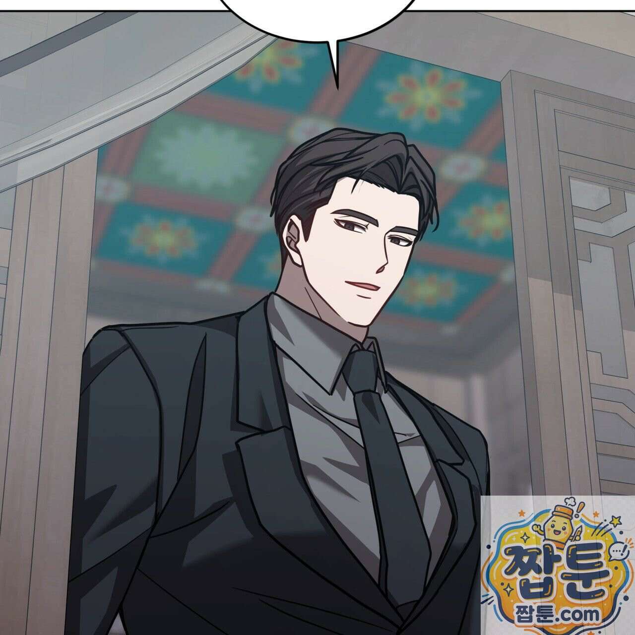 뜬장 위의 개 18화 9