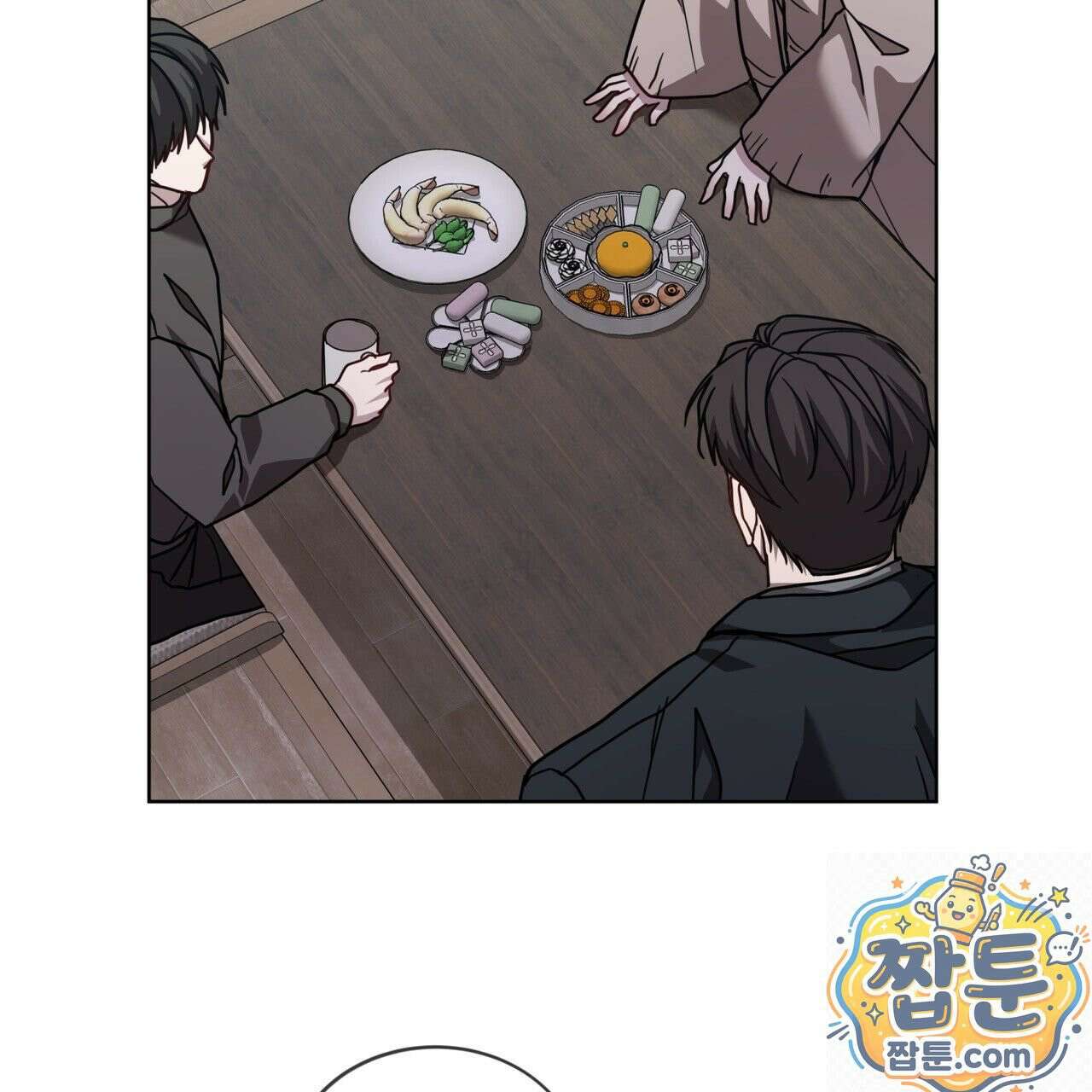 뜬장 위의 개 18화 12