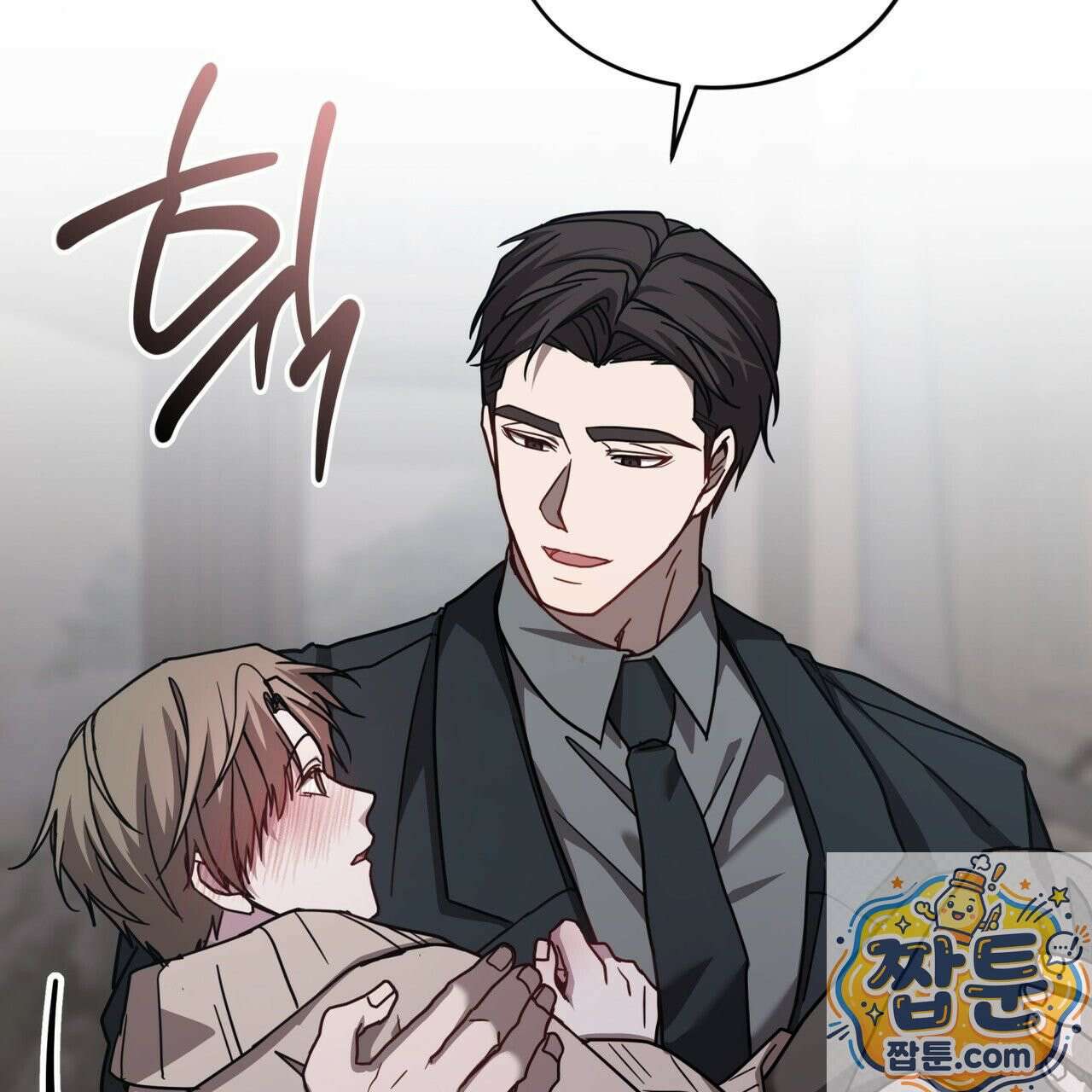 뜬장 위의 개 18화 15