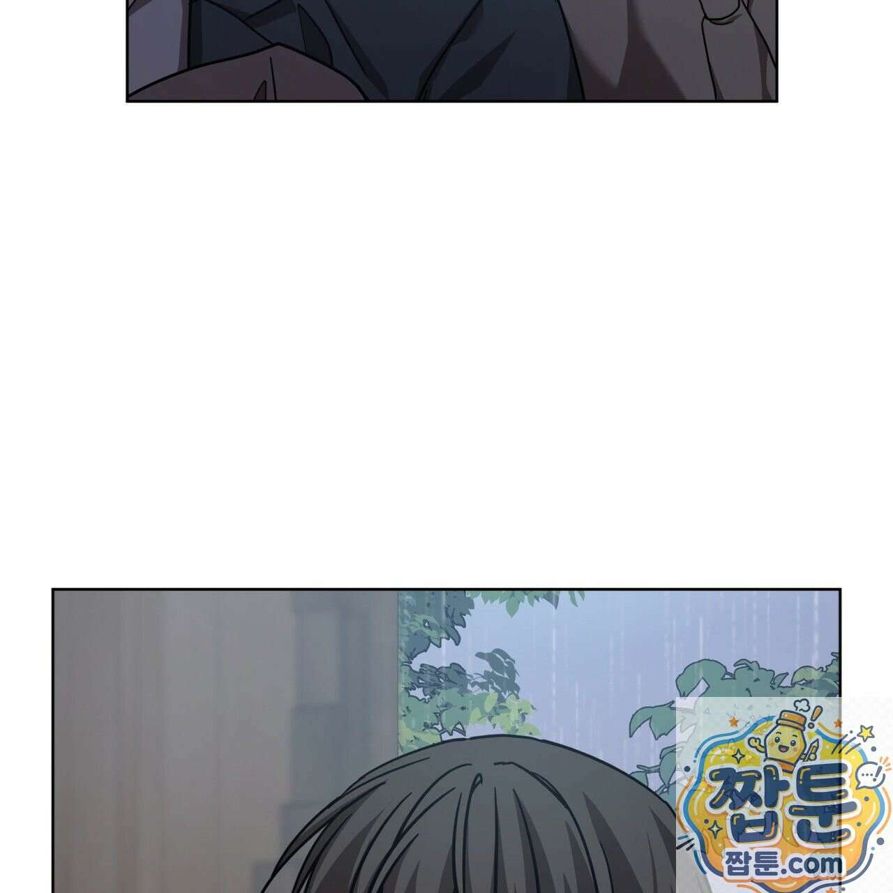 뜬장 위의 개 18화 23