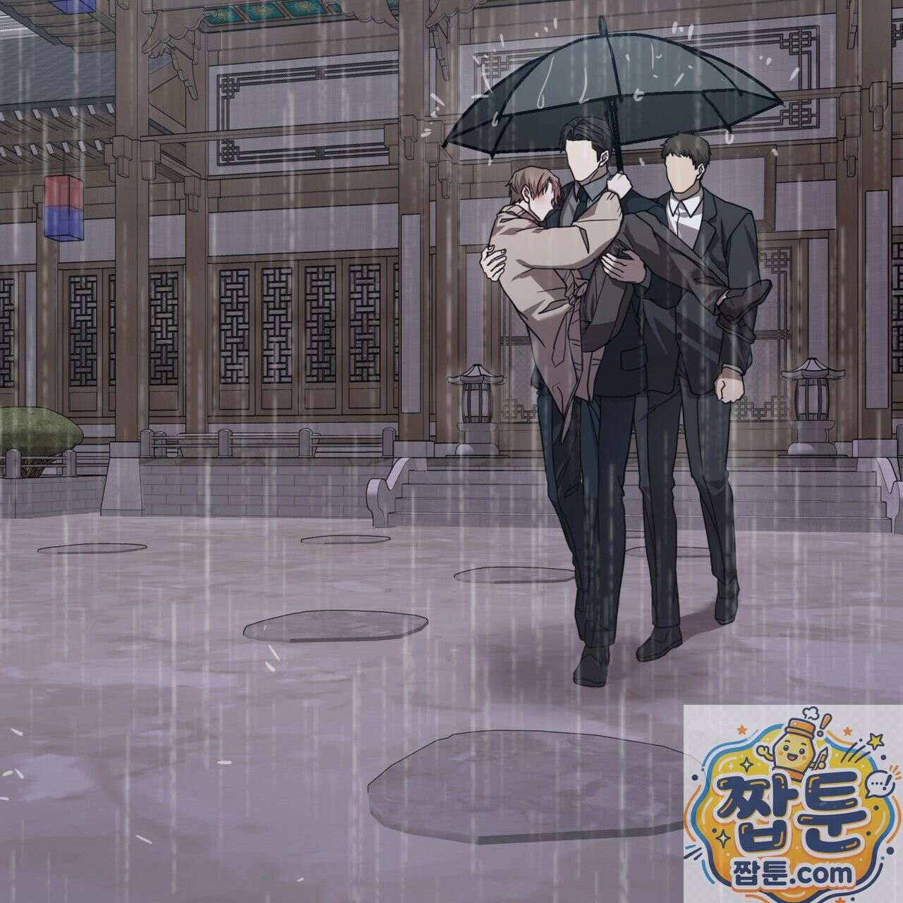 뜬장 위의 개 18화 30