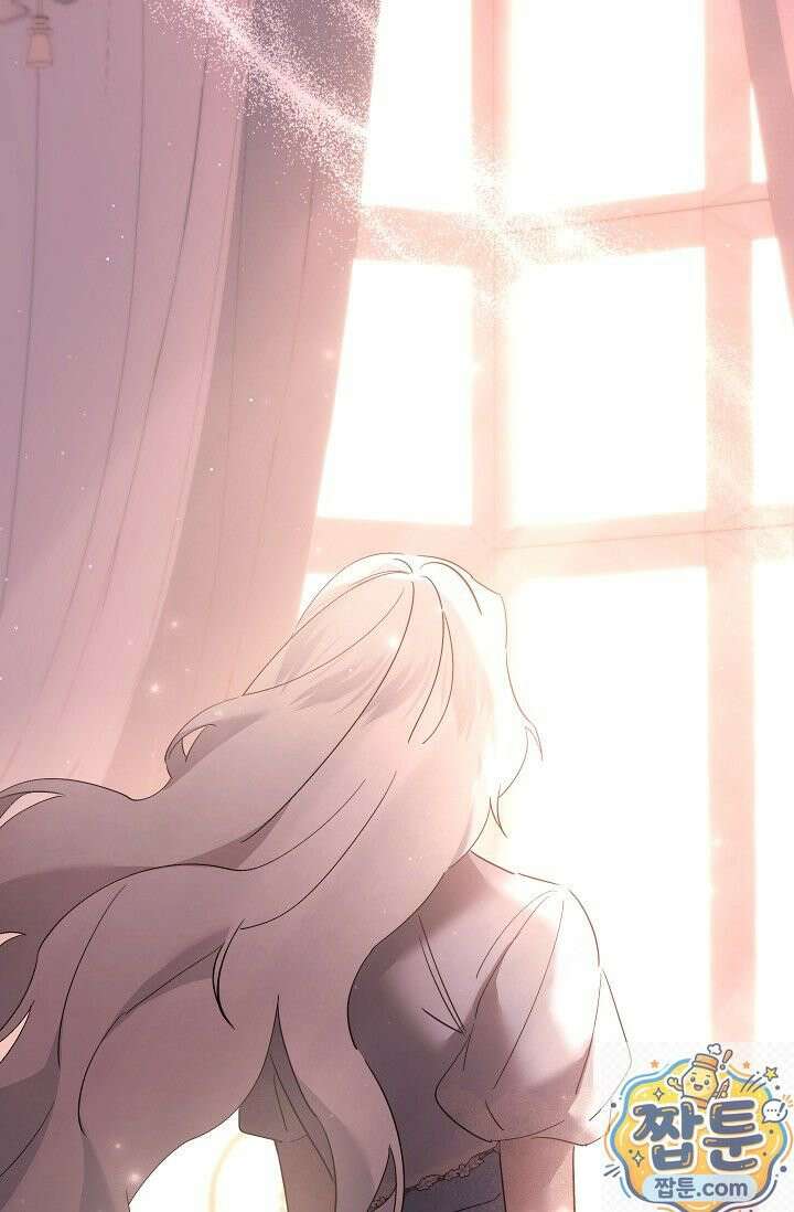언니는 여동생을 바르게 키워야 합니다 153화 11