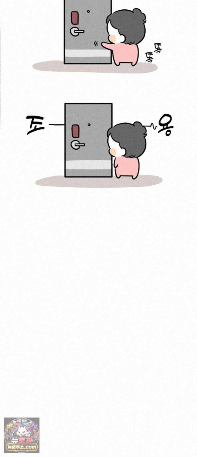 과학고 생존일지 43빵 과학고의 꽃, R＆E (2) 9