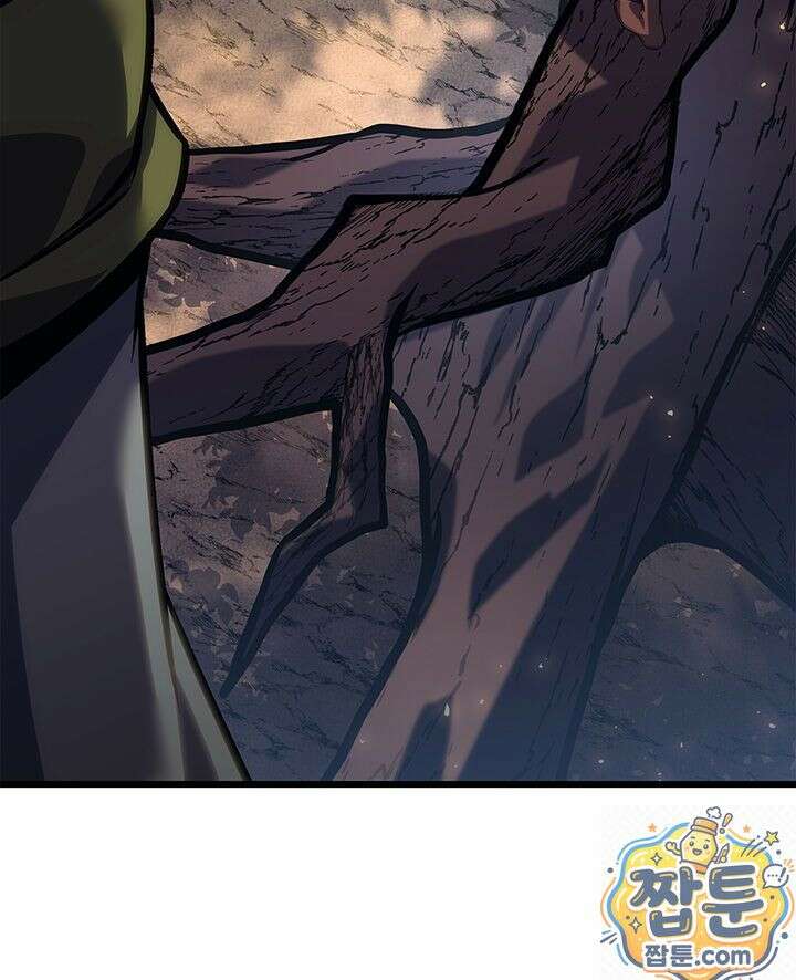 백작가 막내아들은 플레이어 164화 3