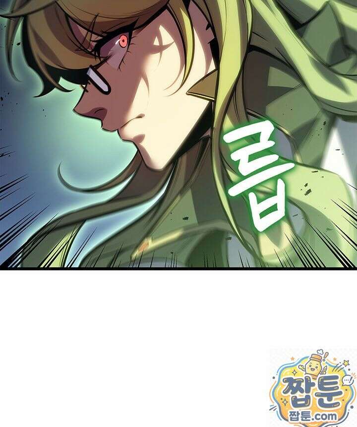 백작가 막내아들은 플레이어 164화 40