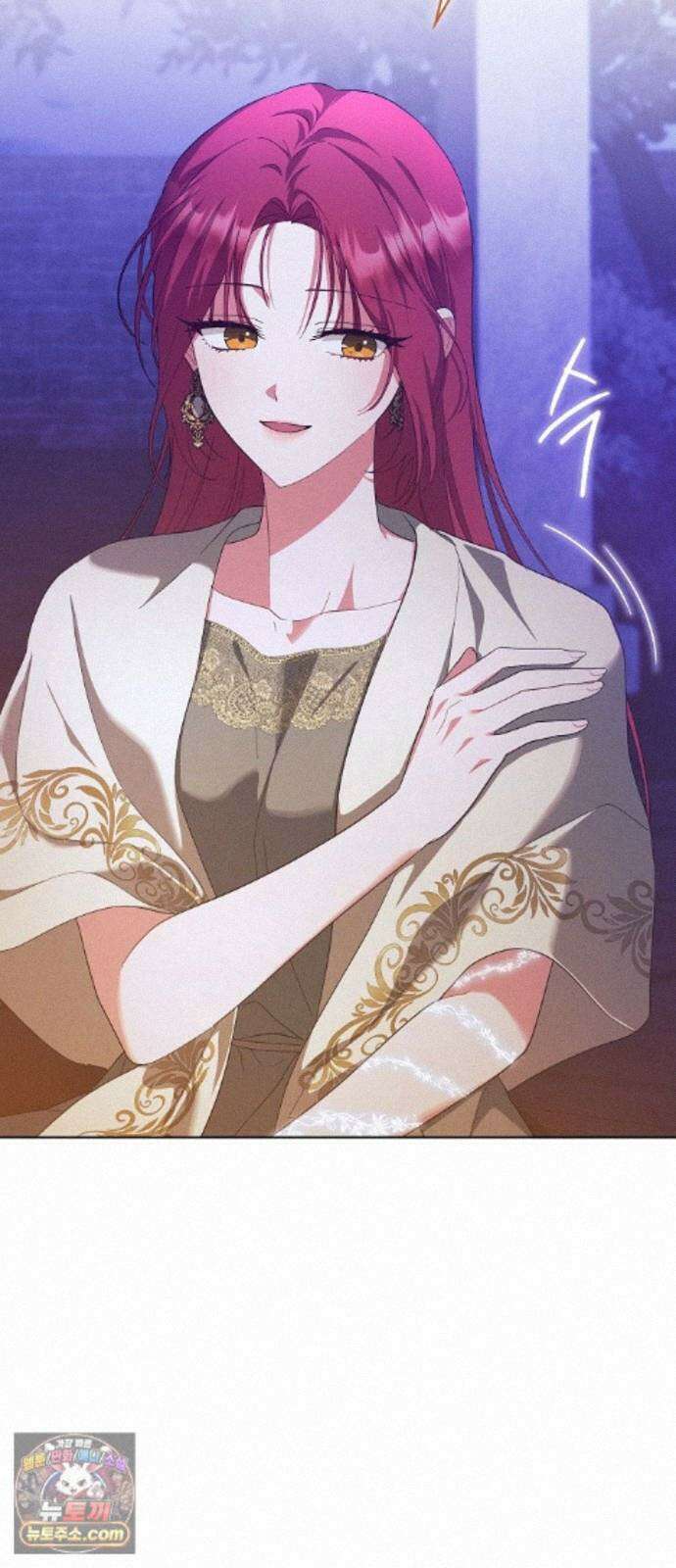빙의자 베네핏이 없음 58화 10
