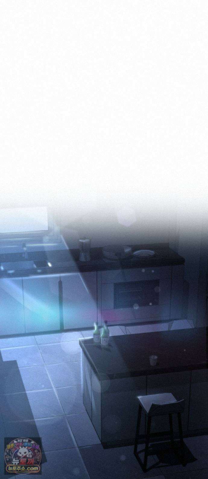 두근두근 귀연시 57화 1