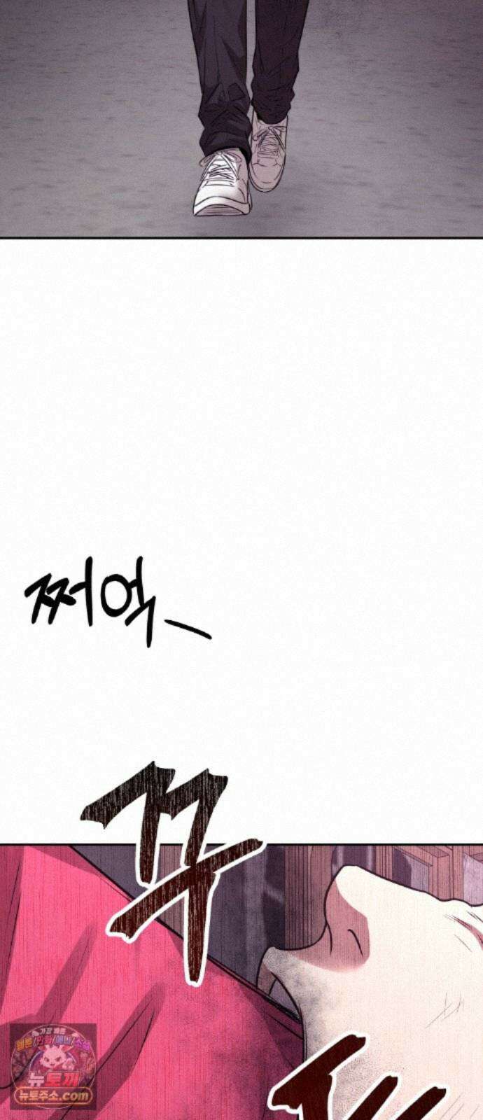 흉가에 들어가면 안되는 이유 76 돌파 12