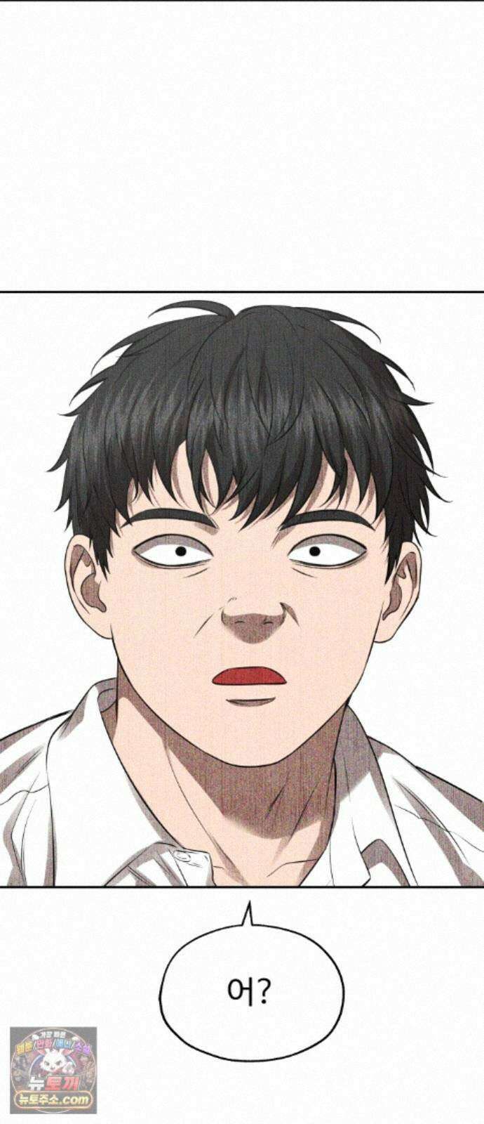 흉가에 들어가면 안되는 이유 76 돌파 17