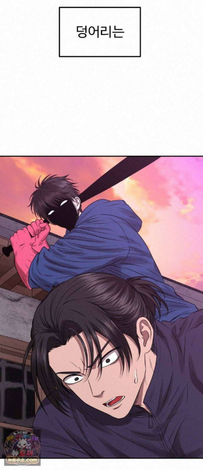 흉가에 들어가면 안되는 이유 76 돌파 21