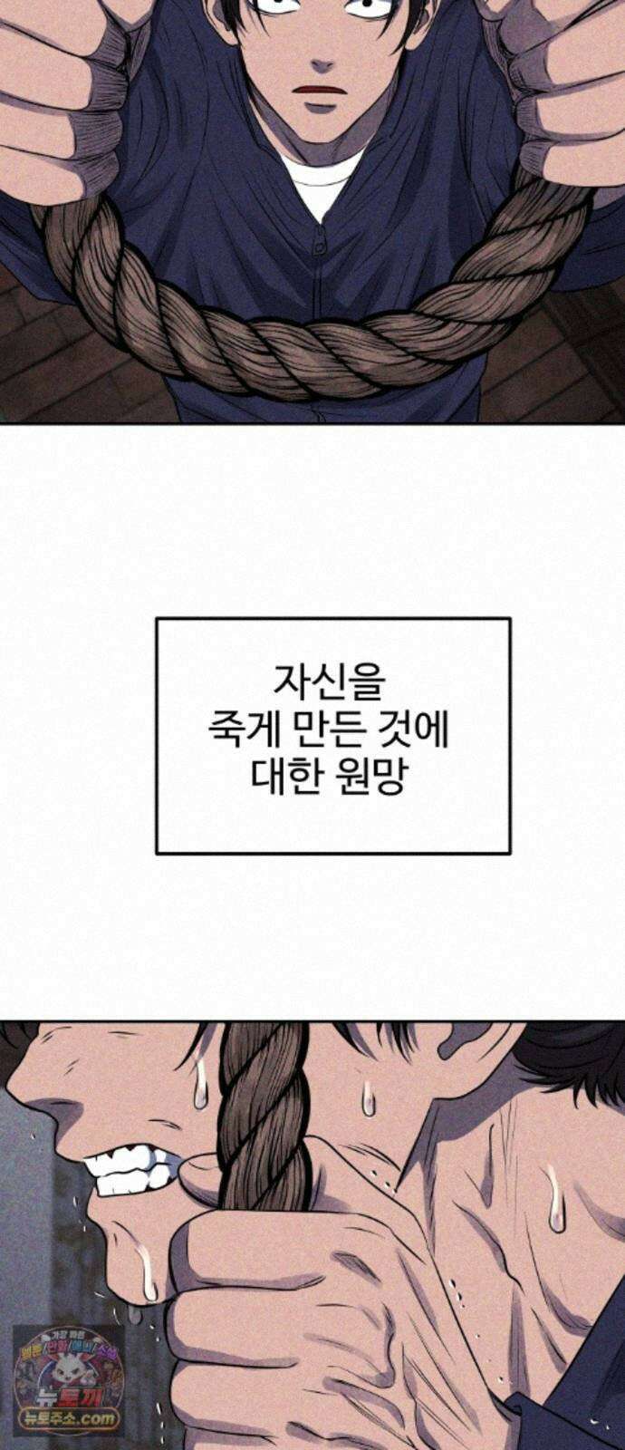 흉가에 들어가면 안되는 이유 76 돌파 25