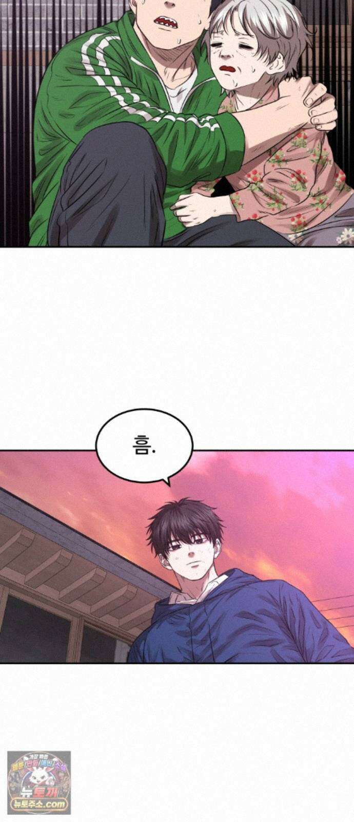 흉가에 들어가면 안되는 이유 76 돌파 36