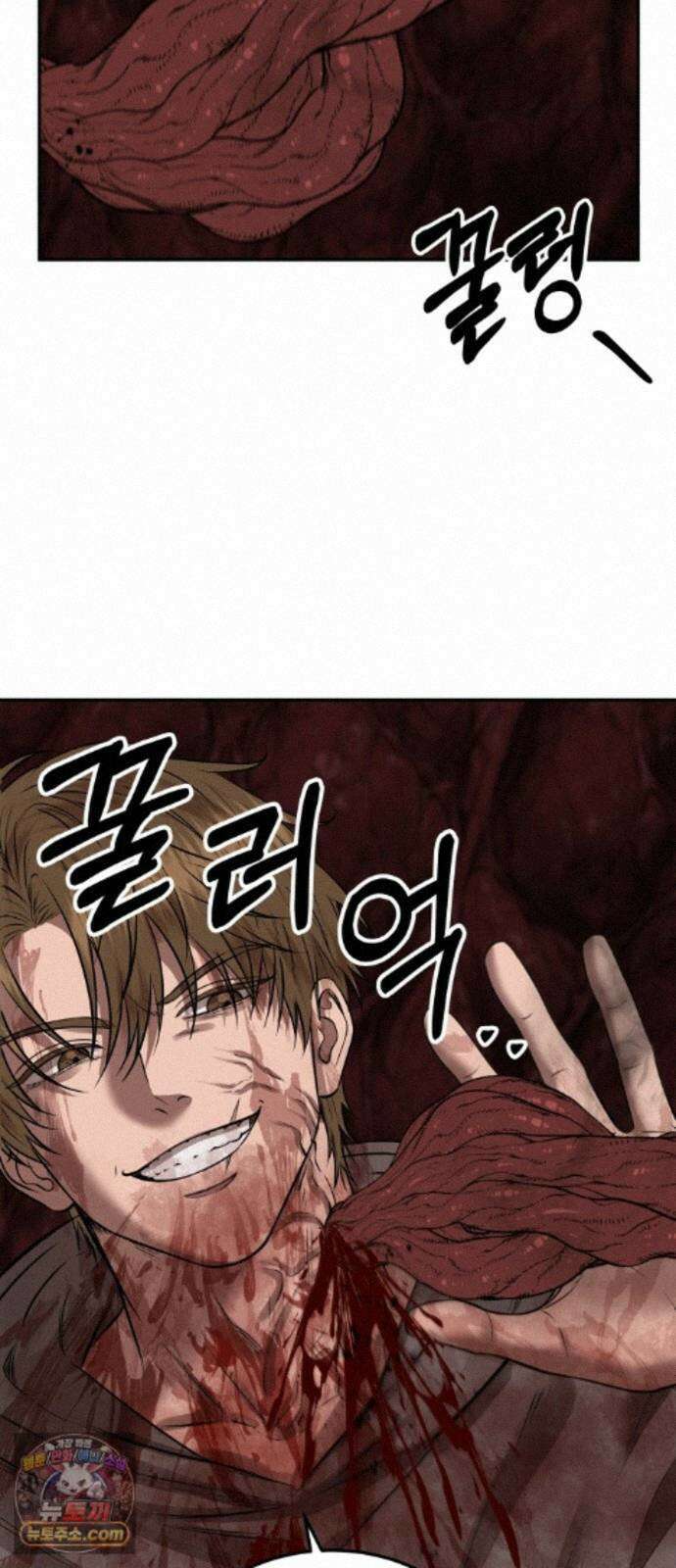 흉가에 들어가면 안되는 이유 76 돌파 56