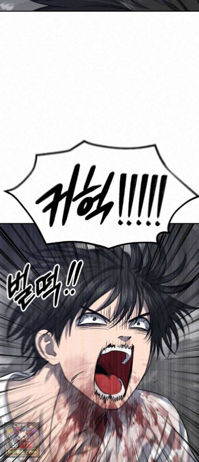 흉가에 들어가면 안되는 이유 76 돌파 64