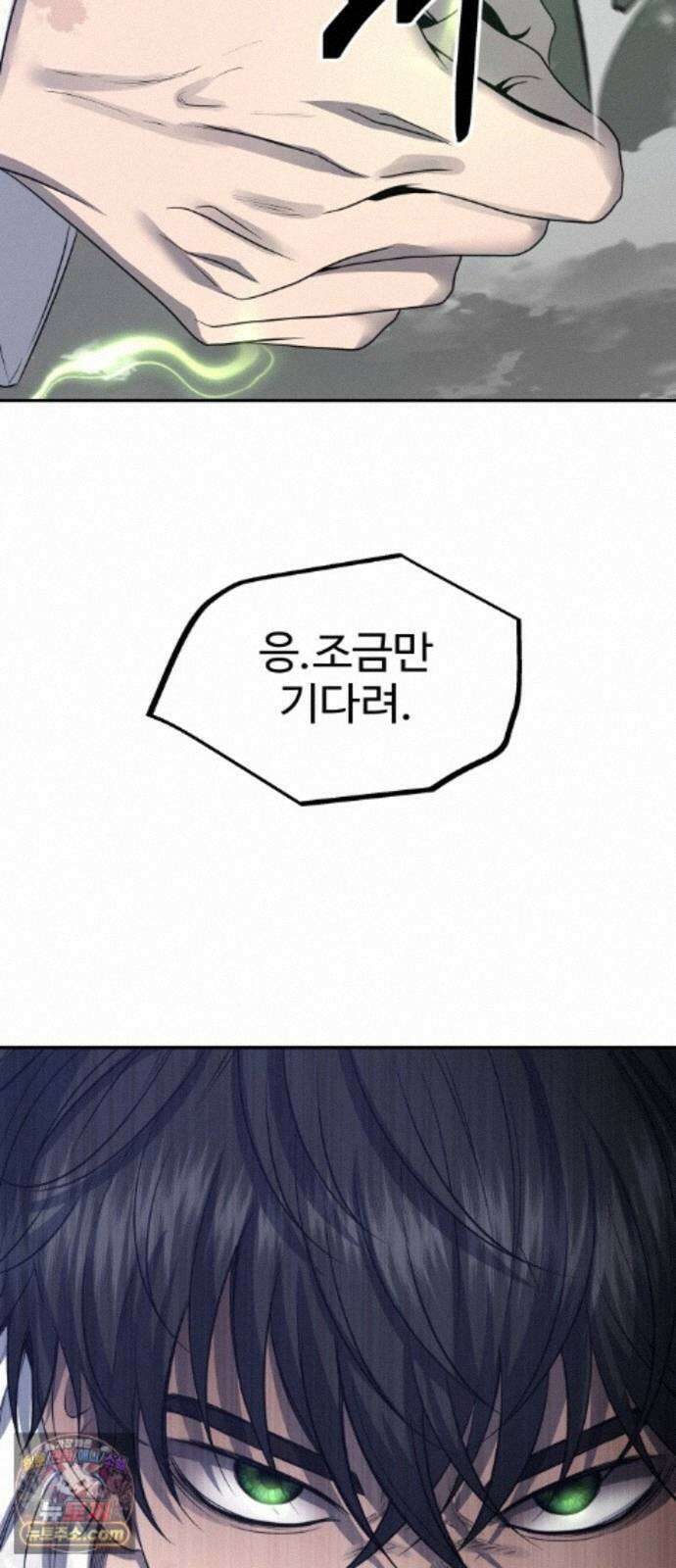 흉가에 들어가면 안되는 이유 76 돌파 89