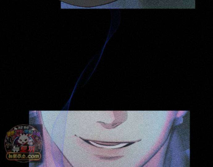 그럼에도 불구한 59화 7