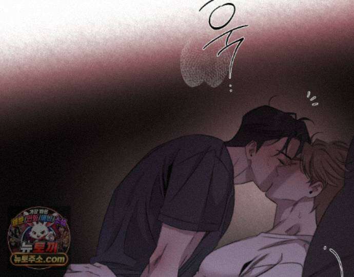 그럼에도 불구한 59화 65