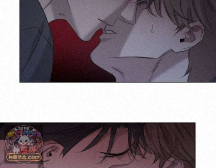 그럼에도 불구한 59화 67