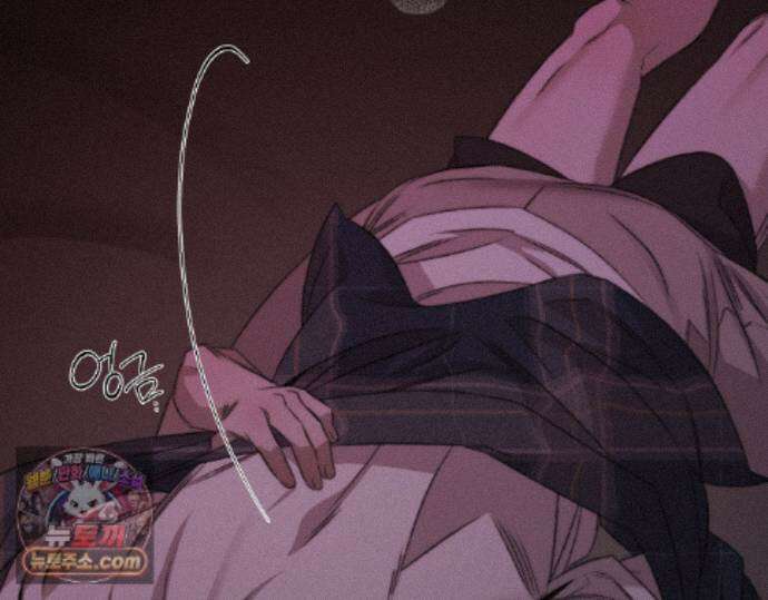 그럼에도 불구한 59화 73
