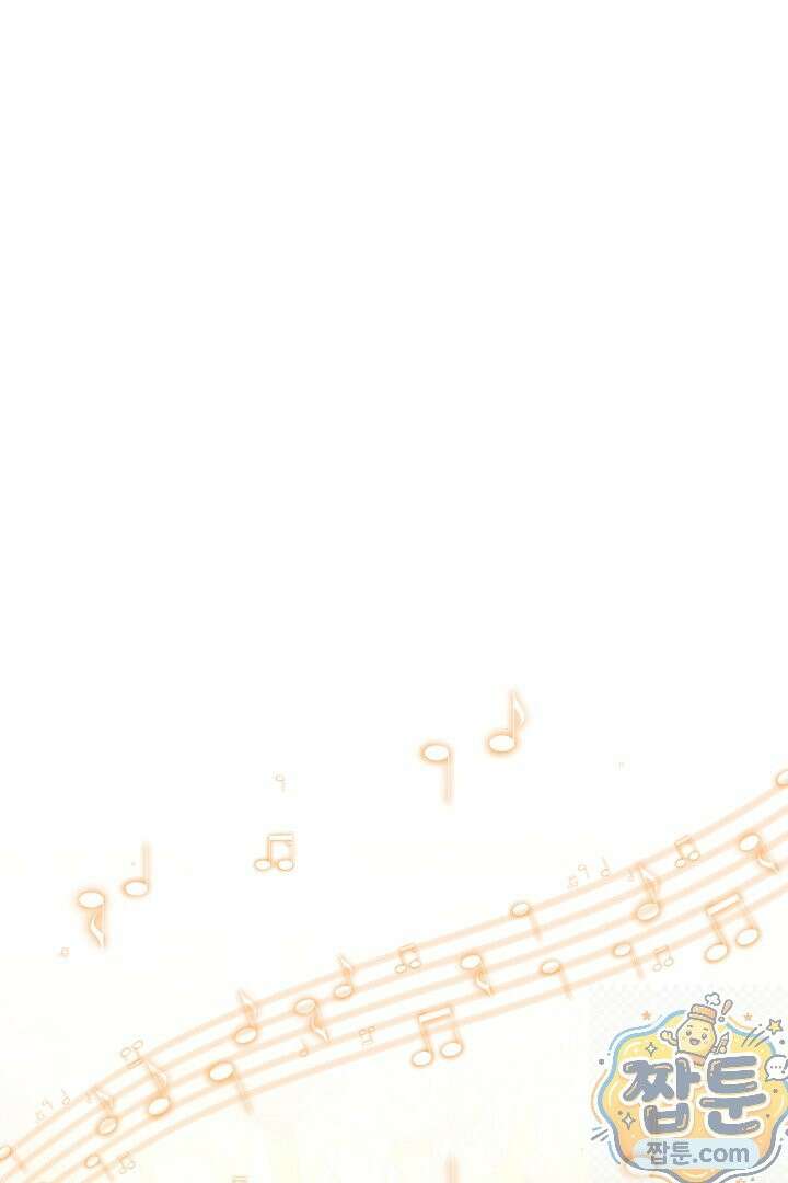 바이올렛의 한마디 29화 3
