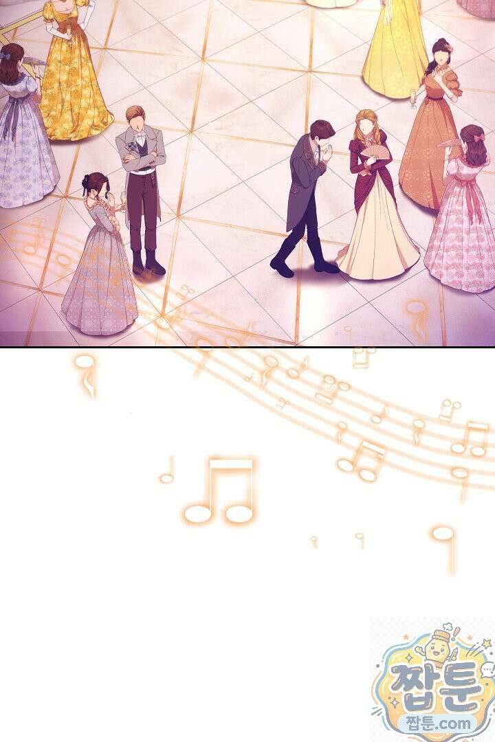 바이올렛의 한마디 29화 5