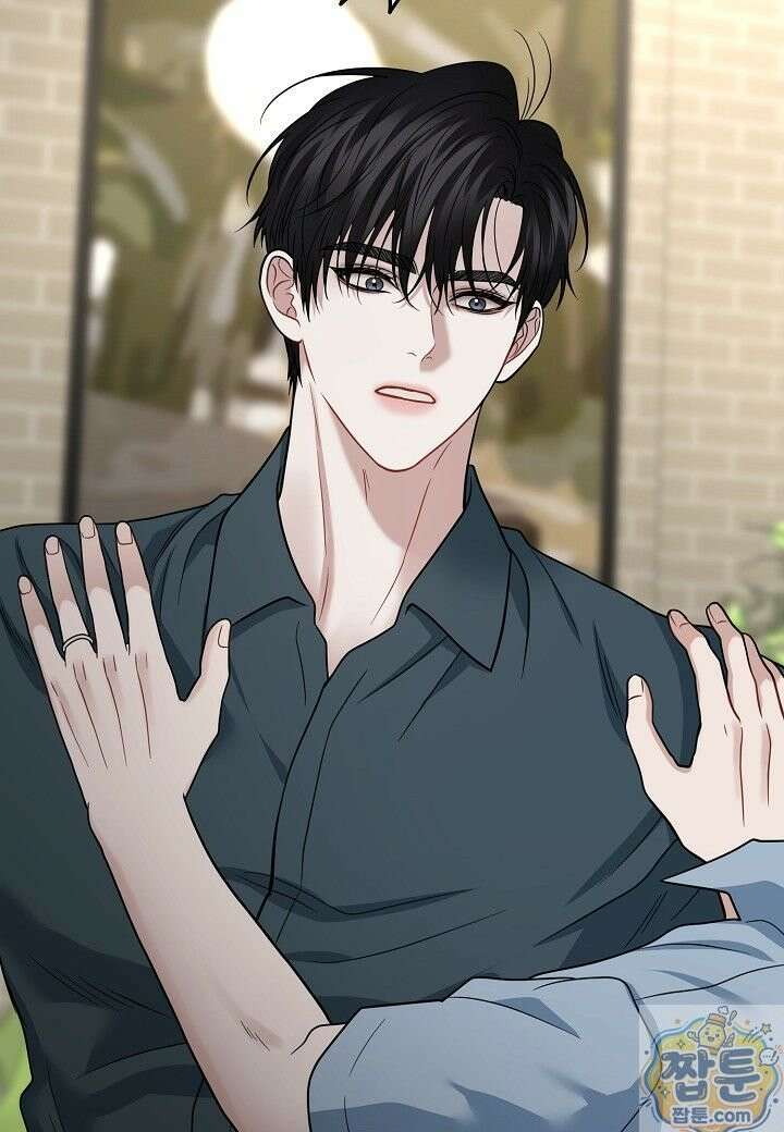 안락한 감금을 언락(Unlock) [개정판] 42화 28