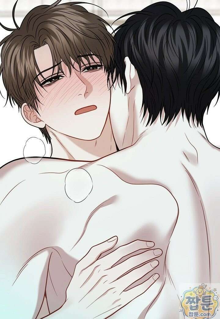 안락한 감금을 언락(Unlock) [개정판] 42화 86