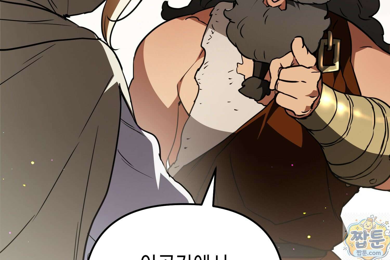 힘숨찐 어린이가 아빠를 찾습니다 41화 38