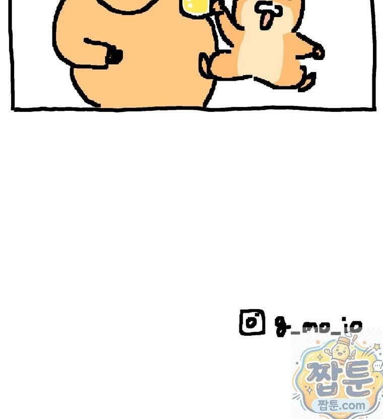 GO라니의 독립일기 30화 49