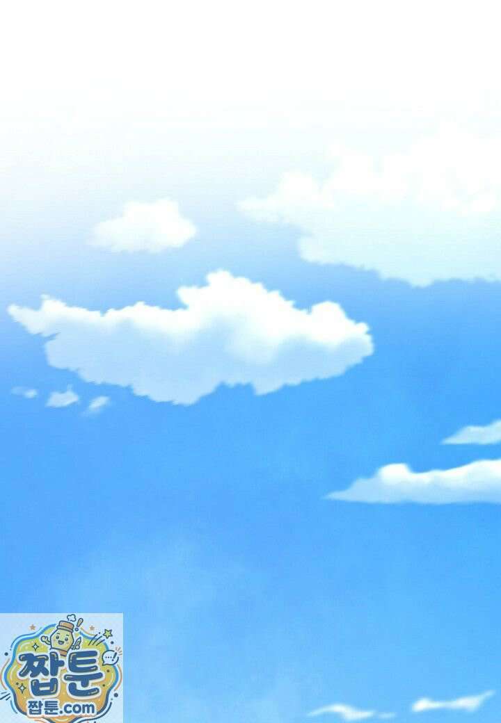 흑백무제 55화 1