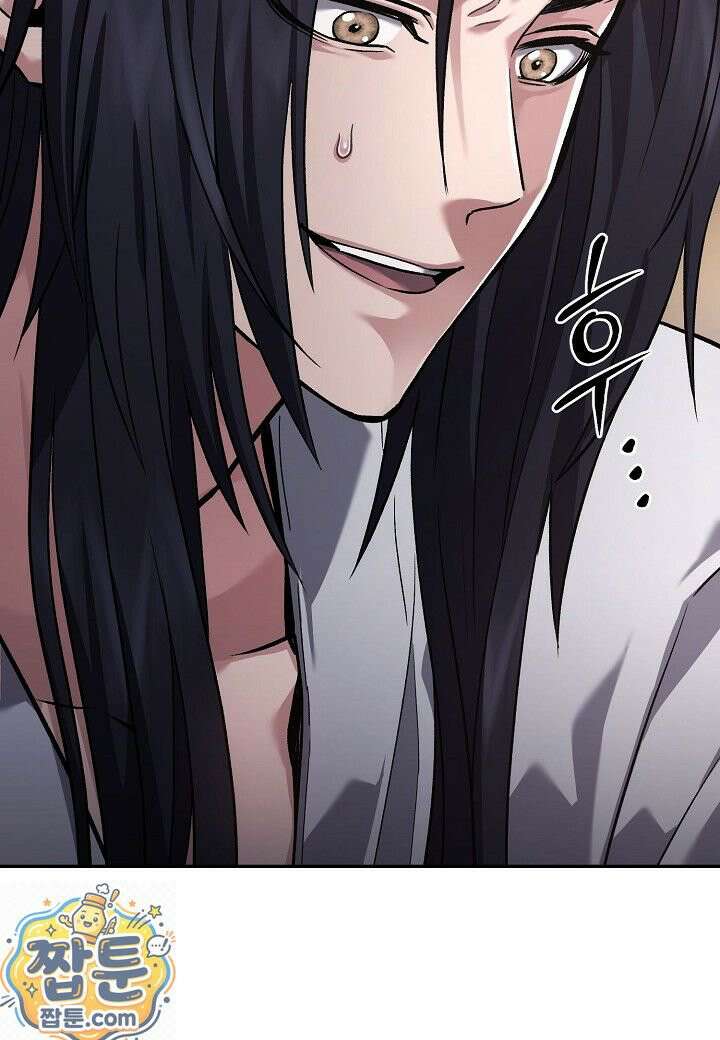 흑백무제 55화 7