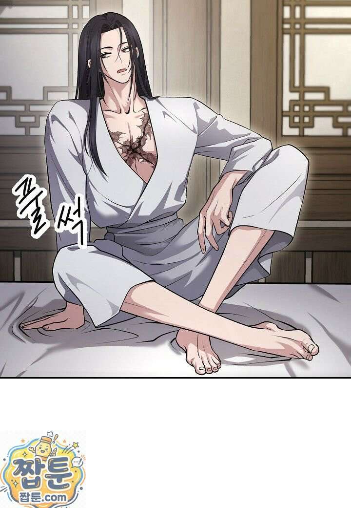 흑백무제 55화 24