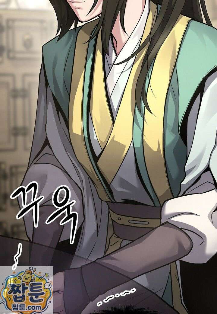 흑백무제 55화 51