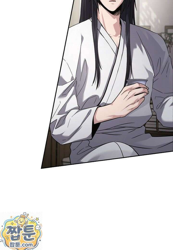 흑백무제 55화 73